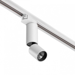 Светильник на штанге Novotech TUBO 359318 в интернет-магазине "Галерея света"