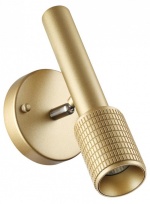 Бра Odeon Light Mehari 4237/1W в интернет-магазине "Галерея света"