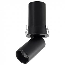 Встраиваемый светильник на штанге Mantra GARDA 9145 в интернет-магазине "Галерея света"