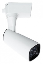 Светильник на штанге Arte Lamp Barut A4561PL-1WH в интернет-магазине "Галерея света"