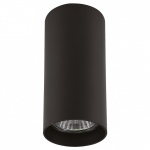 Накладной светильник Lightstar Rullo 214487 в интернет-магазине "Галерея света"