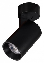 Спот Citilux Тубус CL01B071N в интернет-магазине "Галерея света"