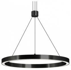 Подвесной светильник Arlight CONGO 046233 в интернет-магазине "Галерея света"