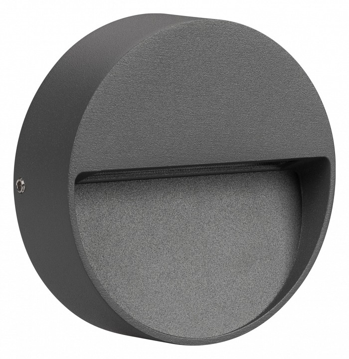 Накладной светильник Arlight Trace 029959 в интернет-магазине "Галерея света"