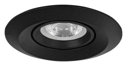 Встраиваемый светильник Arte Lamp Mira Mini A2762PL-1BK в интернет-магазине "Галерея света"