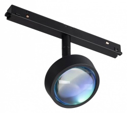 Светильник на штанге Arlight MAG-ORIENT 048331 в интернет-магазине "Галерея света"