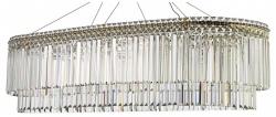 Подвесная люстра Arti Lampadari Ovindoli Nickel Ovindoli L 1.5.120x40.101 G в интернет-магазине "Галерея света"