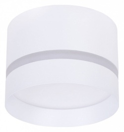 Накладной светильник Arte Lamp Imai A2265PL-1WH в интернет-магазине "Галерея света"