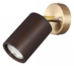 Бра Odeon Light Caucho 7062/1W в интернет-магазине "Галерея света"