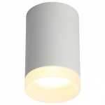 Накладной светильник Omnilux Rotondo OML-100709-01 в интернет-магазине "Галерея света"