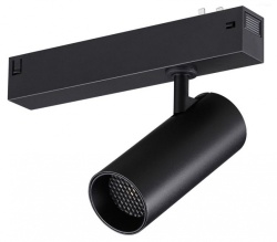 Светильник на штанге Novotech VECTOR 359957 в интернет-магазине "Галерея света"