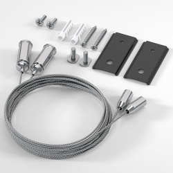 Подвес для трека Elektrostandard Slim Magnetic a066680 в интернет-магазине "Галерея света"