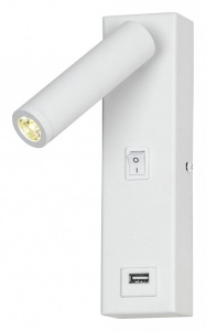 Бра LGO Cozy LSP-8240 в интернет-магазине "Галерея света"