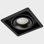 Встраиваемый светильник Italline DE-311 DE-311 black в интернет-магазине "Галерея света"