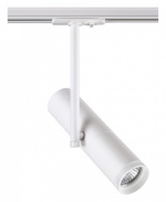 Светильник на штанге Novotech Batra 370574 в интернет-магазине "Галерея света"