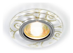 Встраиваемый светильник Ambrella Light Led S231 S231 WH/G в интернет-магазине "Галерея света"