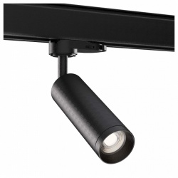 Светильник на штанге ST-Luce TRACE ST692.402.01 в интернет-магазине "Галерея света"