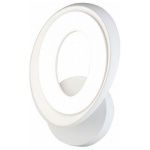 Бра Freya Elena FR6007WL-L17W в интернет-магазине "Галерея света"