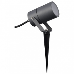 Наземный низкий светильник Mantra QUEBEC 9287 в интернет-магазине "Галерея света"