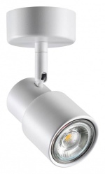 Спот Novotech Molo 370923 в интернет-магазине "Галерея света"