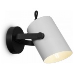 Бра Freya Elori FR4004WL-01WB в интернет-магазине "Галерея света"