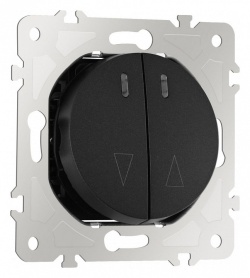 Выключатель для жалюзи с подсветкой без рамки Arte Milano 202 202.39-2.black в интернет-магазине "Галерея света"