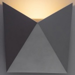 Накладной светильник Arte Lamp Busta A1609AP-1GY в интернет-магазине "Галерея света"