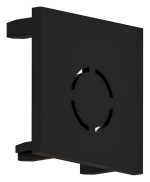 Заглушка для трека Arte Lamp Optima-Accessories A741106 в интернет-магазине "Галерея света"