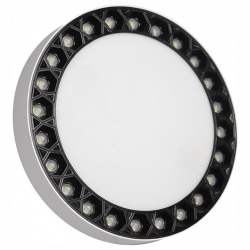 Накладной светильник iLedex Mercury 5552-36W-D217-3/4K-WH+BK в интернет-магазине "Галерея света"