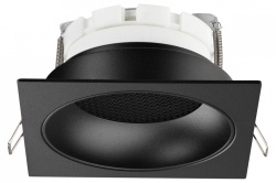 Встраиваемый светильник Novotech WIR 371006 в интернет-магазине "Галерея света"