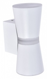 Бра Favourite Degri 3075-1W в интернет-магазине "Галерея света"