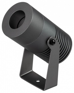 Светильник на штанге Arlight ALT-RAY 042584 в интернет-магазине "Галерея света"