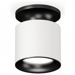 Накладной светильник Ambrella Light XS XS7401082 в интернет-магазине "Галерея света"