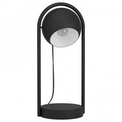 Настольная лампа декоративная Eglo Murnia 900314 в интернет-магазине "Галерея света"