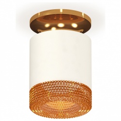 Накладной светильник Ambrella Light XS XS7401123 в интернет-магазине "Галерея света"
