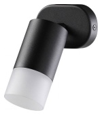 Спот Novotech Flax 370735 в интернет-магазине "Галерея света"