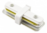 Соединитель с токопроводом линейный для треков Arte Lamp Track Accessories A130033 в интернет-магазине "Галерея света"