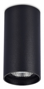 Накладной светильник ST-Luce ST157 ST157.442.15 в интернет-магазине "Галерея света"