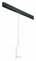 Подвесной светильник Lightstar Rullo PRORP648780 в интернет-магазине "Галерея света"