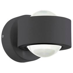 Светильник на штанге Eglo Treviolo 98746 в интернет-магазине "Галерея света"