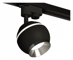 Светильник на штанге Ambrella Light XT XT1102003 в интернет-магазине "Галерея света"