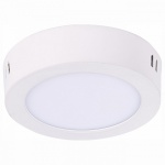 Накладной светильник ST-Luce Nubes ST112.532.06 в интернет-магазине "Галерея света"