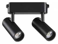 Светильник на штанге Novotech Shino 359469 в интернет-магазине "Галерея света"