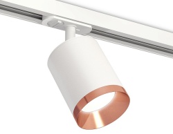 Светильник на штанге Ambrella Light XT XT7421005 в интернет-магазине "Галерея света"