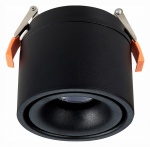 Встраиваемый светильник на штанге ST-Luce ST652 ST652.438.12 в интернет-магазине "Галерея света"