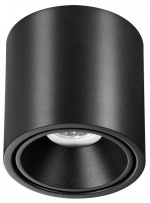 Накладной светильник Odeon Light Redo 6619/10CL в интернет-магазине "Галерея света"