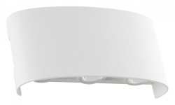 Накладной светильник Arte Lamp Bosto A3122AL-6WH в интернет-магазине "Галерея света"