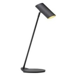 Настольная лампа декоративная Lucide Hester 19600/01/30 в интернет-магазине "Галерея света"