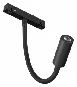 Светильник на штанге Arlight MAG-ORIENT 044647 в интернет-магазине "Галерея света"