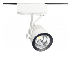 Светильник на штанге Kink Light Треки 6470 в интернет-магазине "Галерея света"